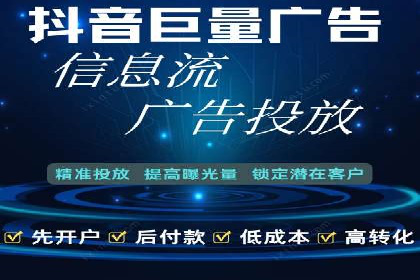 SEM竞价专员如何制定有效广告计划